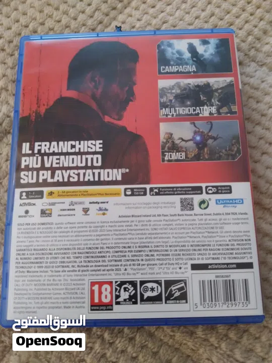 شريط call of duty modern warfare3