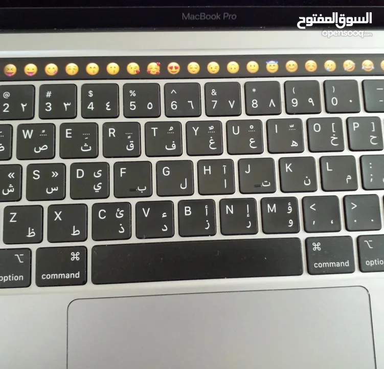 MacBook Pro 2020