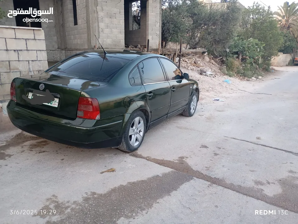 باسات فراشه
