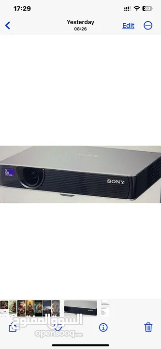 Sony Projector. Out of box but used only once or twice during last World Cup Cricket. AAA quality