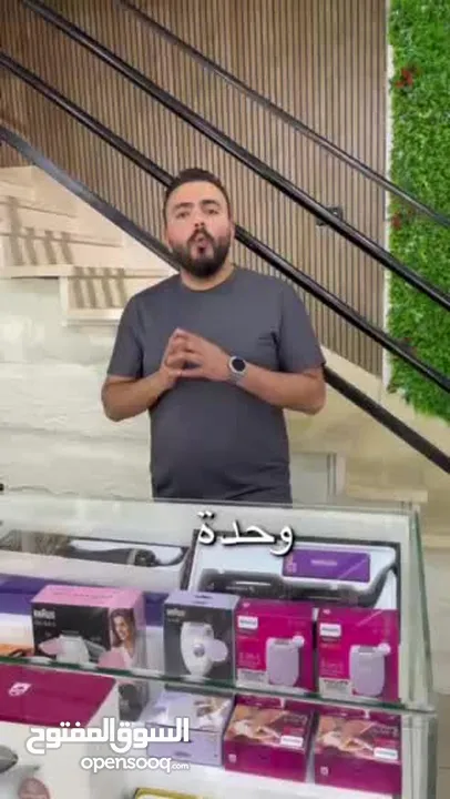 مكيف صحراوي بعدة موديلات و احجام ( مكيف على الماء / مكيف على الثلج )  مراوح مروحة اجهزة