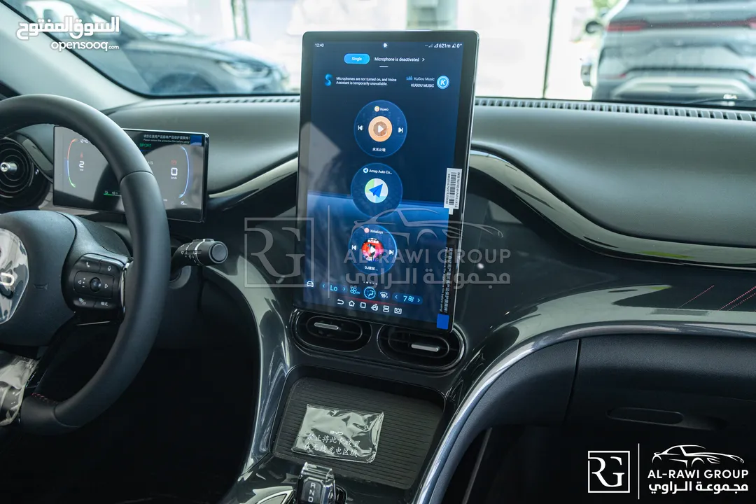 Byd E2 Long range 2025