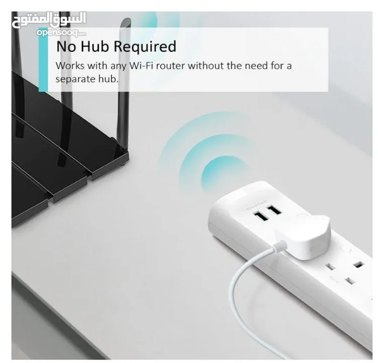 وصلة الكمبيوتر تبي لينك الذكية TP-Link Kasa WiFi Power Strip 3 outlets Work with alexa