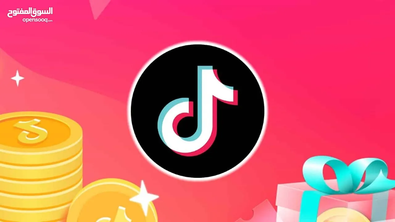 شحن عملات TikTok وجاكو وجميع برامج البث المباشر والالعاب