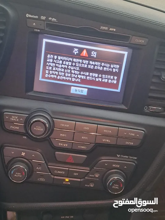 كيا مميز هايبرد وارد كوريا بحال الوكاله دهان الوكاله خاليه من الحوادث Kia K5 Hybrid 2014