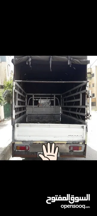 بكم للنقل بكب نقل عفش ترحيل جميع انواع البضائع ونقل الاثاث بأفضل الأسعار وجميع المحافظات