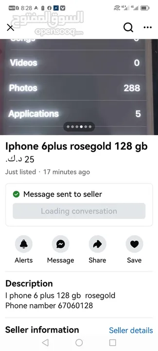 iphone6splus 128 gb  rosegold