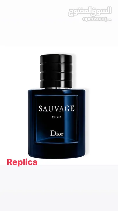 Dior Sauvage Elixir (Replica)