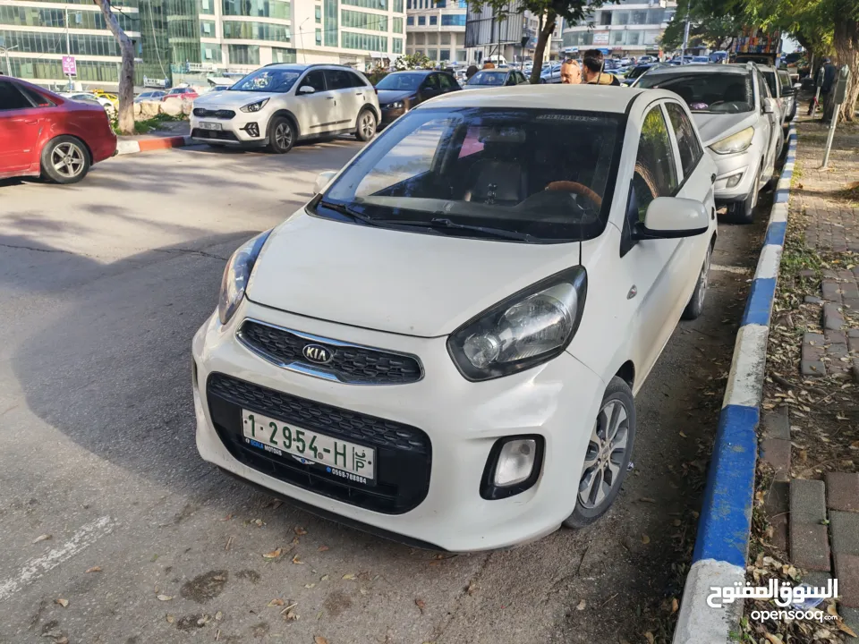 كيا مورنينغ