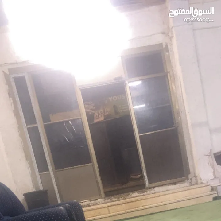 عدة قهوة شاشات طوايل كراسي كنب بار