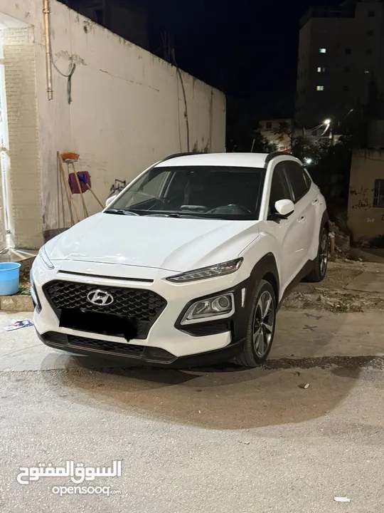 كيا كونا ولا غرام بويه