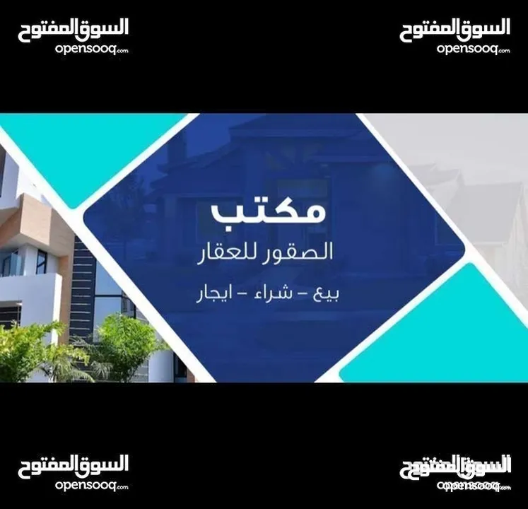 بيت كلاسك للبيع موقع حي الجامعة  مساحه 203 متر