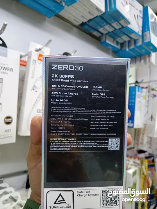 Infinix Zero 30 4G 256 GB    انفينيكس زيرو 30 256 جيجا