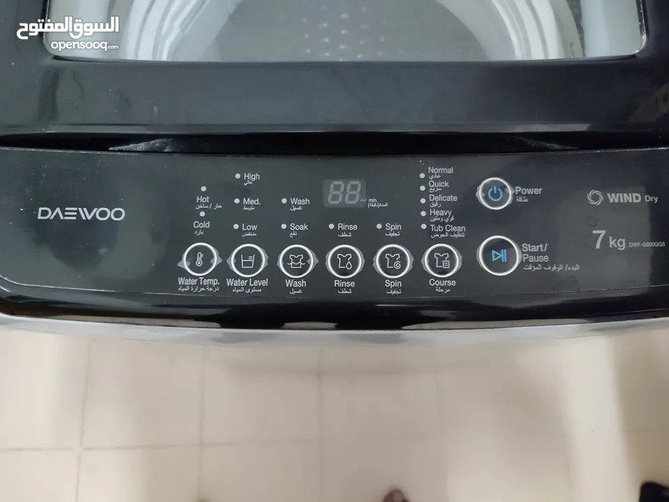 غسالة دايو اوتوماتيك بأتجاه الأعلى 7kg