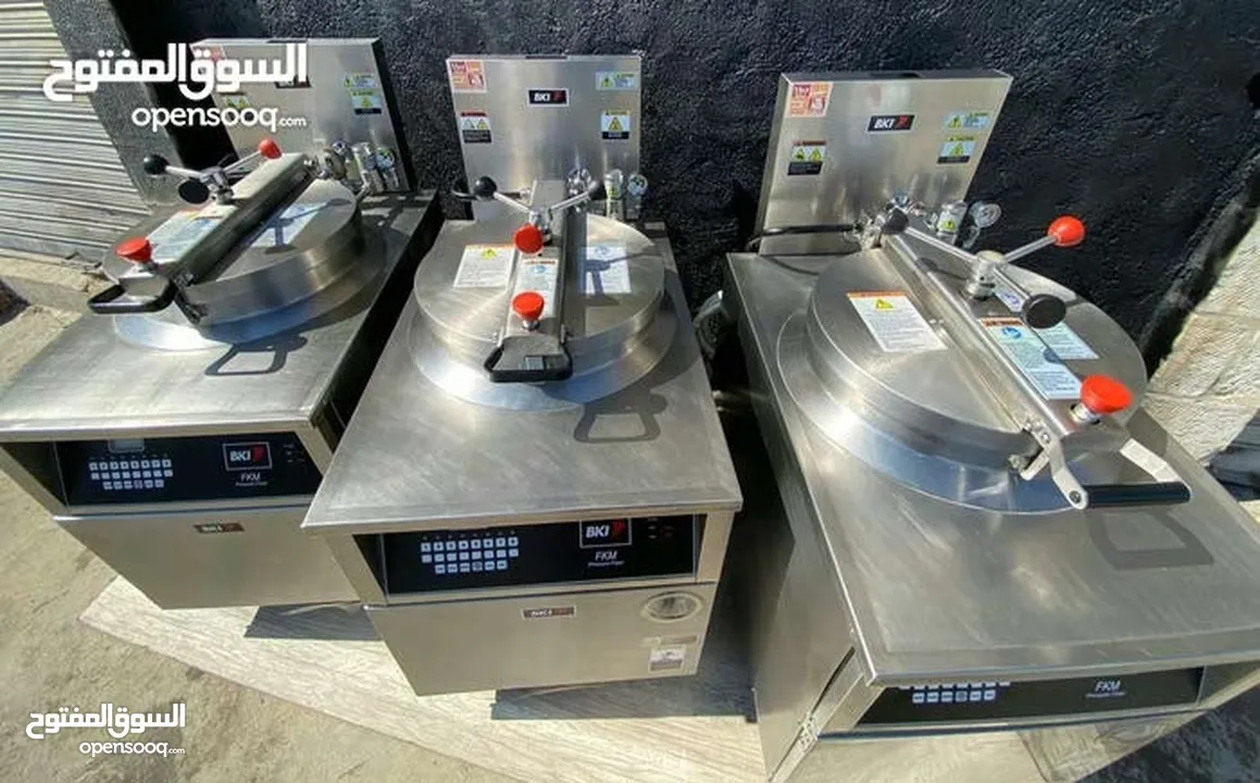 ماكنات بروستد Bki