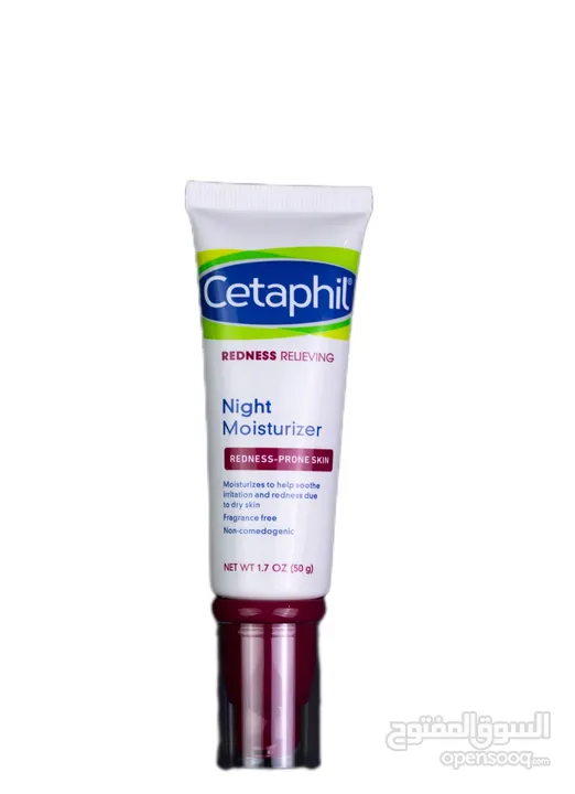 ‎مرطب ليلي لتخفيف الاحمرار ماركة Cetaphil