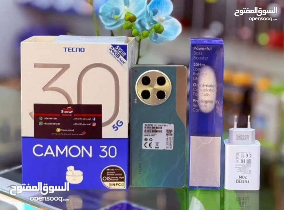 جديد مكفول سنه Kamon 30 5G رام 24  ججيا 512 متوفر توصيل