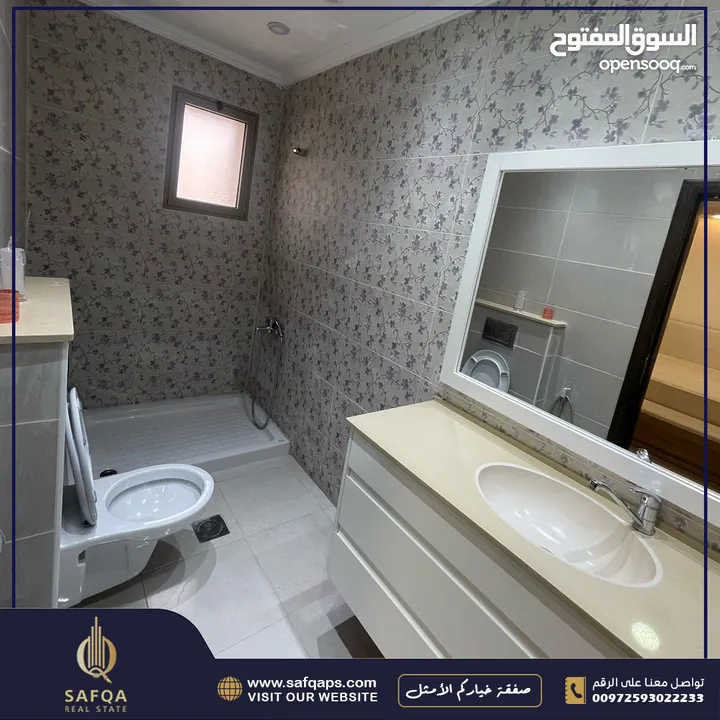 شقة مفروشة طابقية مميزة بعمارة هادئة للايجار في الطيرة .
