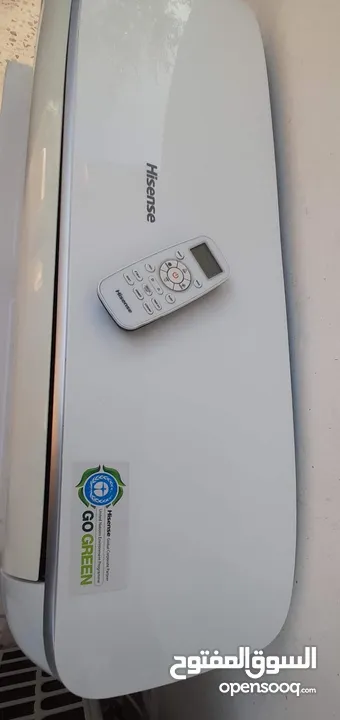 للبيع مكيف HiSense 1.5 طن مستعمل فل انفيرتر حامي بارد بحالة الوكالة