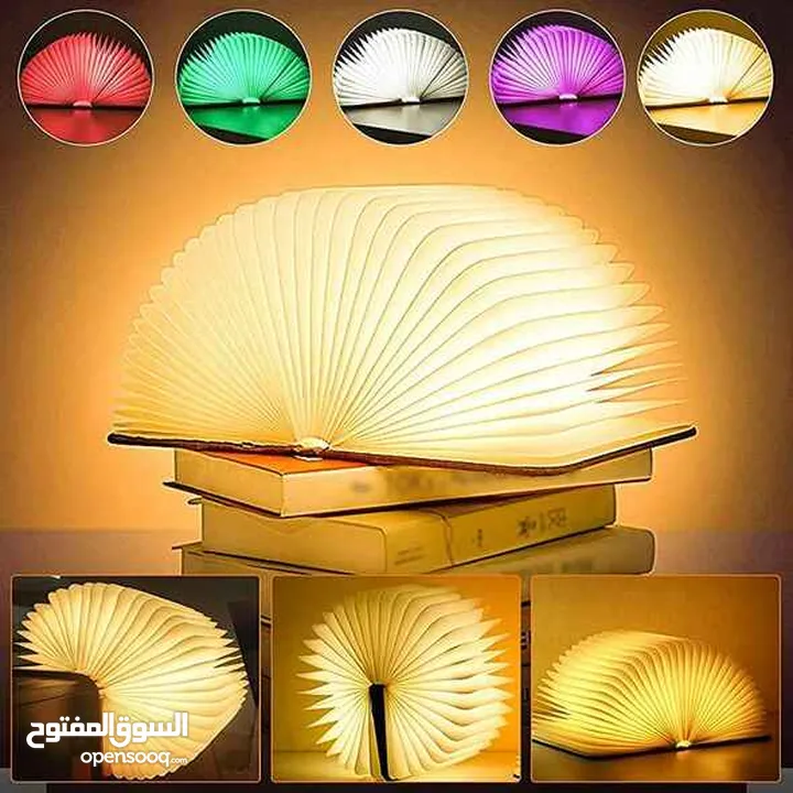 مصباح مكتبي خشبي قابلة للطي متعدد الألوان - Lampe de bureau en bois pliable multicolore
