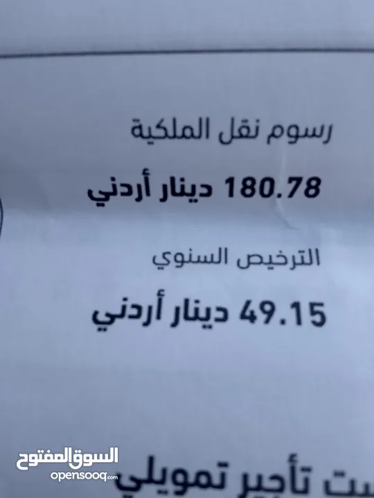 شفروليه كابتيفيا موديل 2022 اسود ملوكي بريمير أعلى صنف