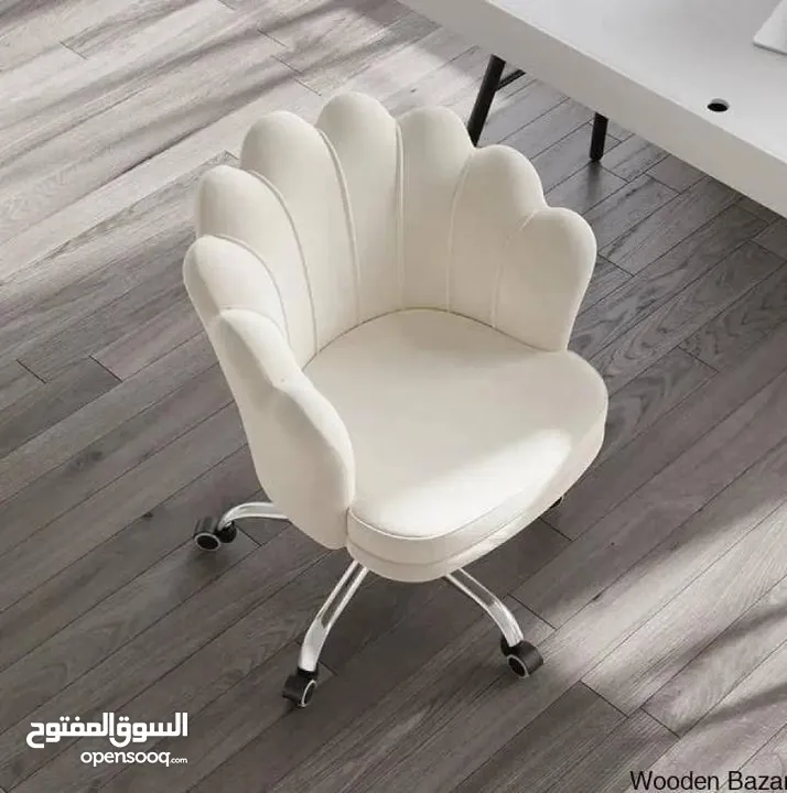 كرسي الأميرات