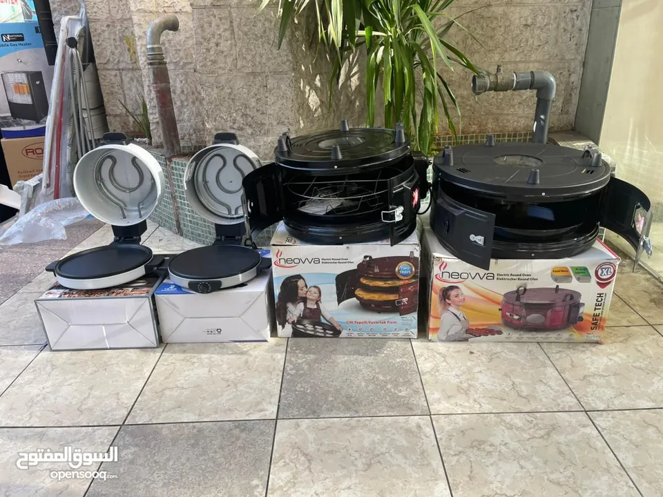 خبازة كهربائي