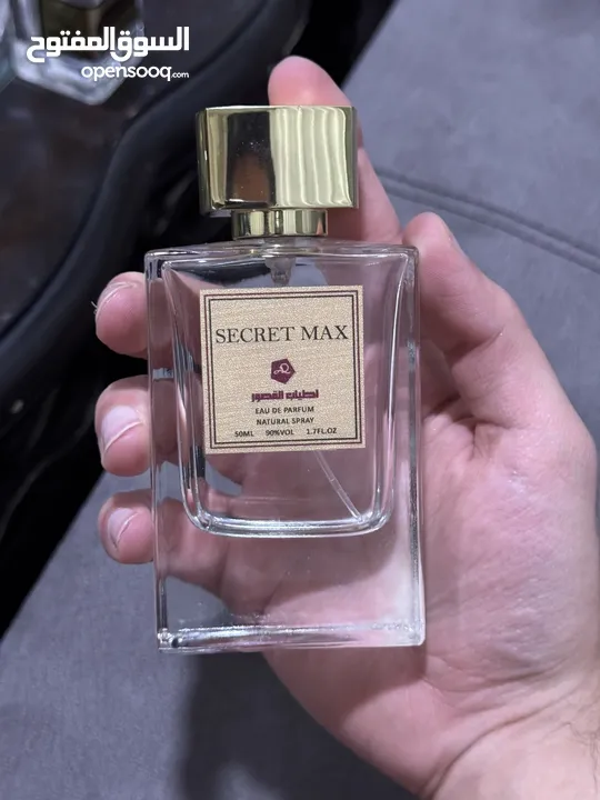 قزازات عطور فارغة