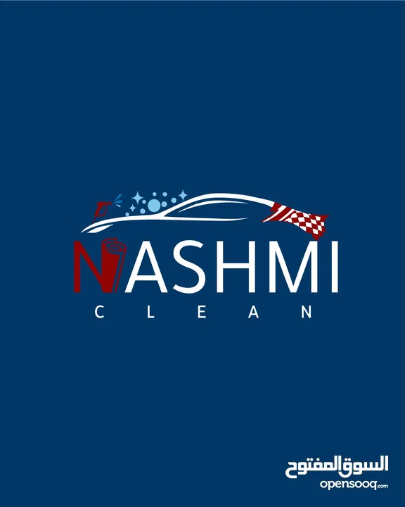 دراي كلين متنقل..بوليش..نانو سيراميك..تنظيف سيارات (Dry Clean) درايكلين سيارات