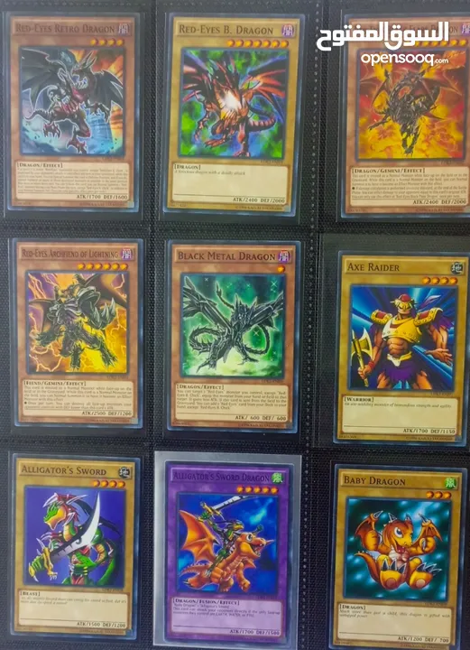 بطاقات يوغي يو الأصلية Yugioh