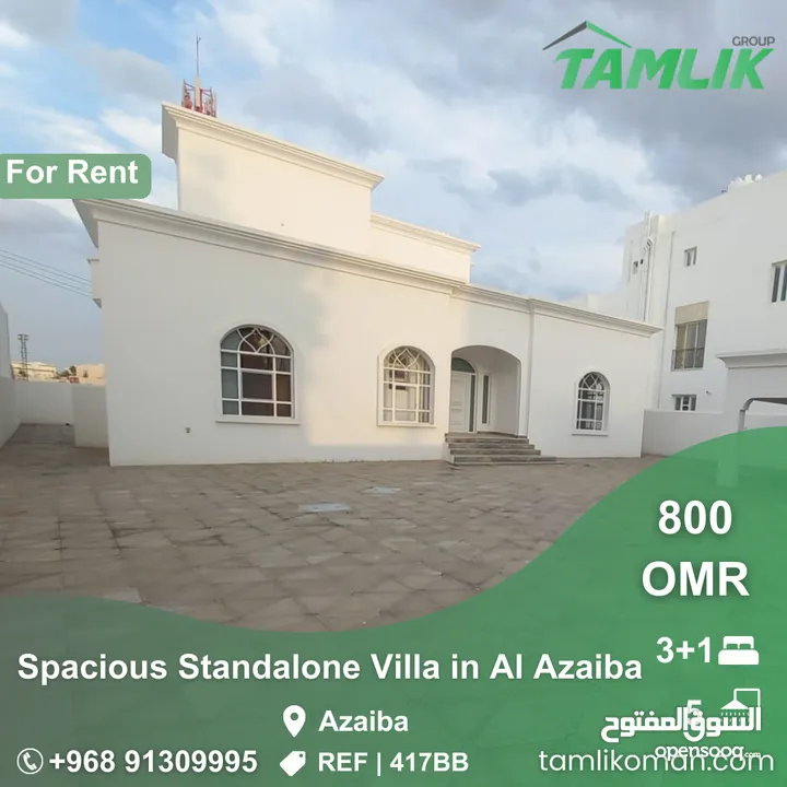Spacious Standalone Villa for Rent in Al Azaiba  REF 417BB