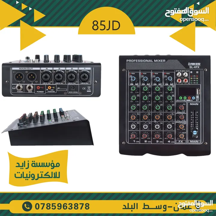 مكسر صوت LAIKESI F4-USB