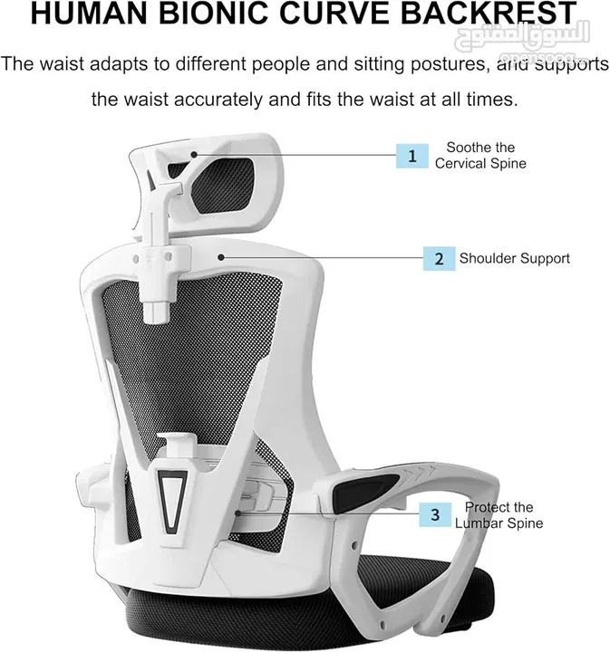 كرسي شبكي طبي مع مسند قدمين كرسي مدير مع دعم للظهر والديسك كرسي متحرك مع رقبة office chair