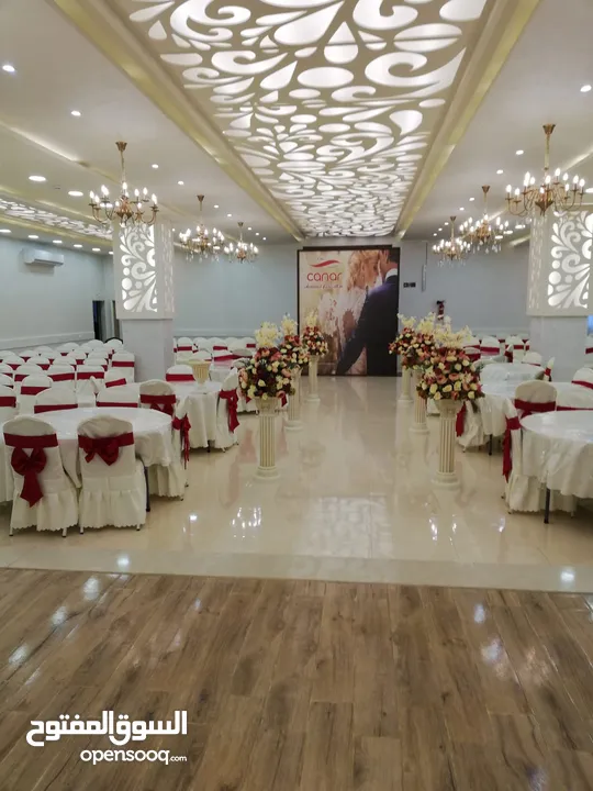 صالات كنار دورا