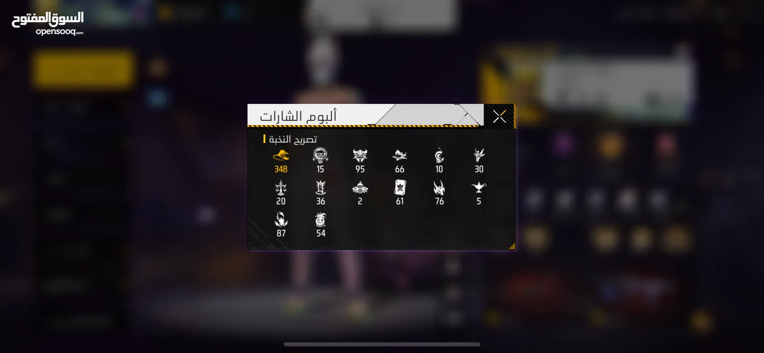حساب من جوجل رن من ساعه (صباح 1:00 مساء 9:00.