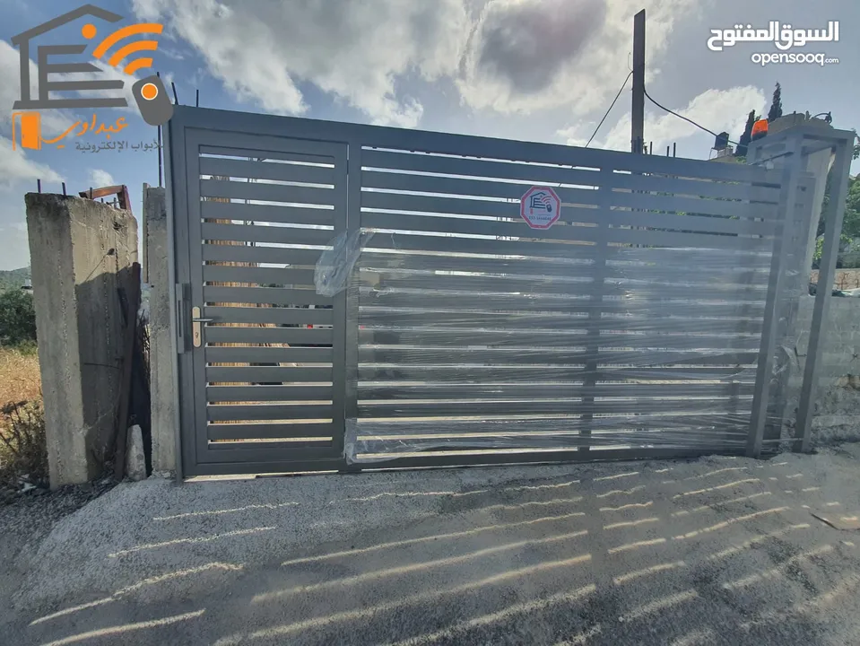 البوابات الإلكترونية والمطورات نقدم لكم أفضل الحلول للمنازل،الفلل،الشركات والمصانع وجودة عالية