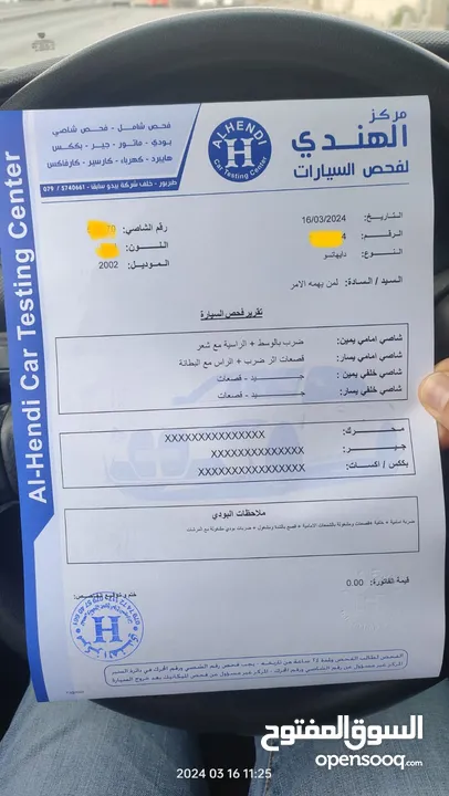 ديهاتسو yrv 2002 للبيع