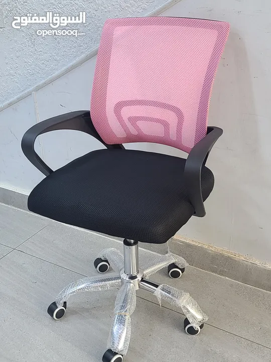 كرسي مساعد طبي للدراسة والساعات الطويل بتصميم طبي وكفالة سنة  \ Assistant Manager Mesh Chair