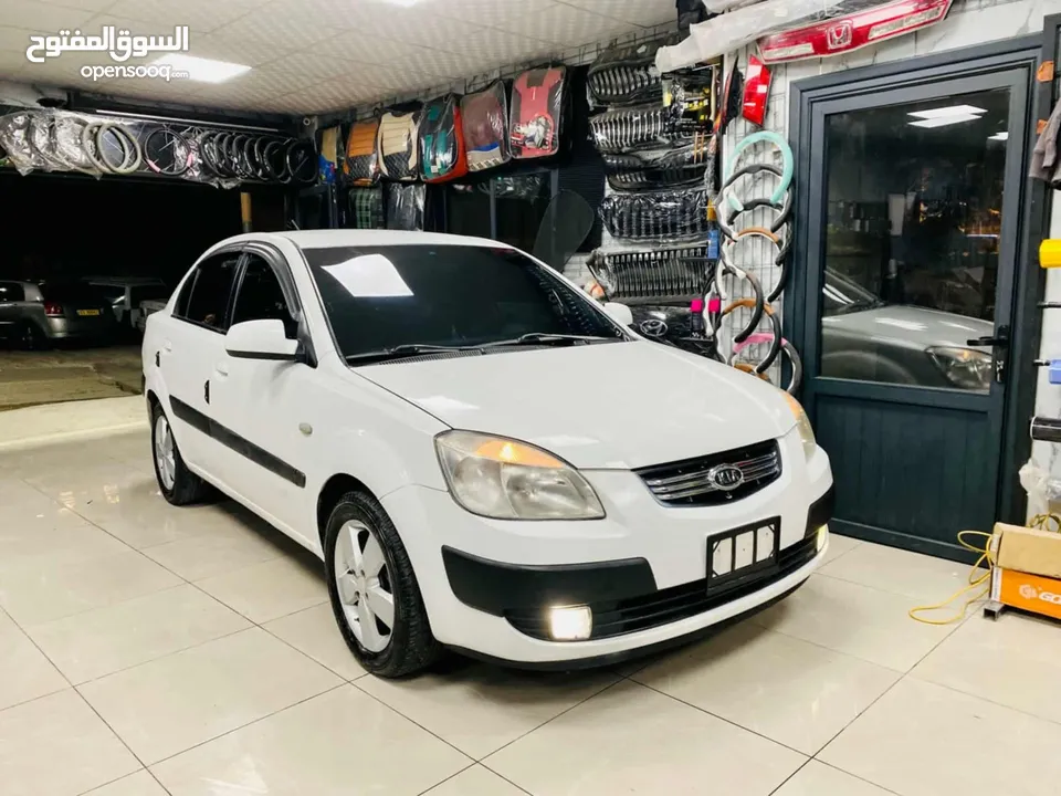 كيا برايد 2008