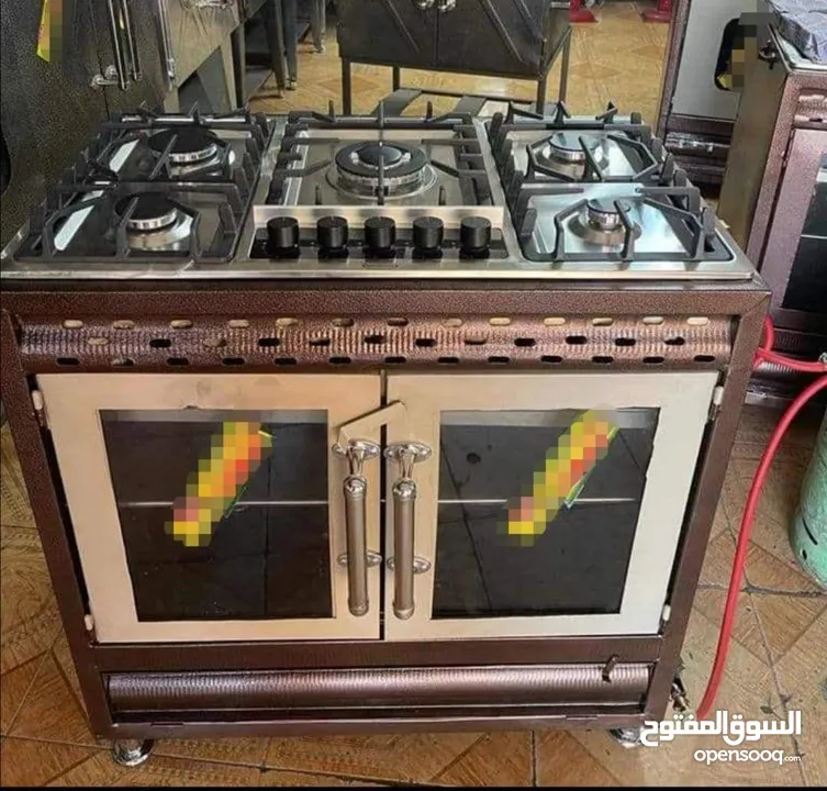 فرن عربي مع غاز غطس