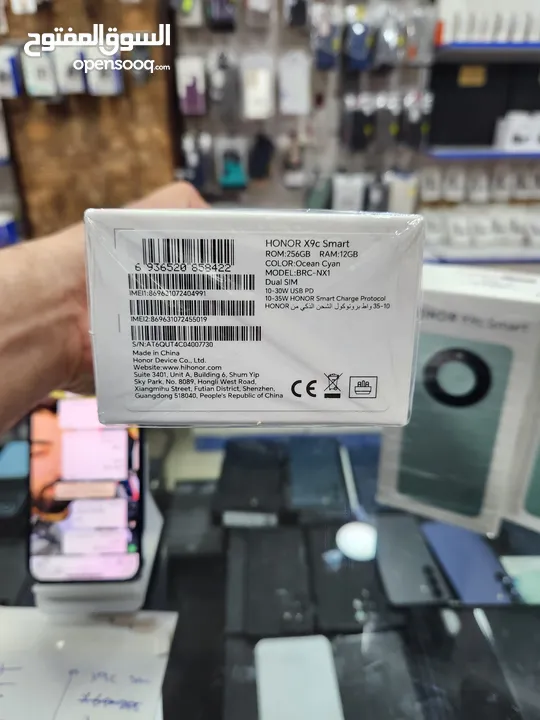 هونور x9c smart كفالة الوكيل الرسمي بسعر مميز