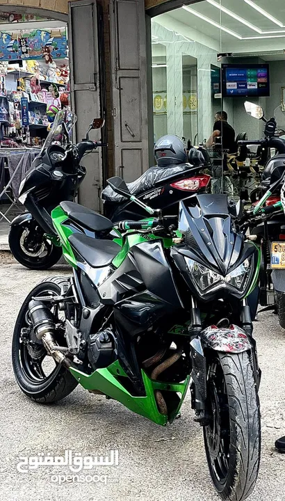 Z300  شطب رسمي