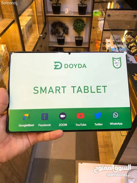 آيباد PAD 11 PRO كوبي ون   DOYDA SMART TABLET  آيباد 2 في 1 (تابلت وكمبيوتر محمول يعمل بنظام 13