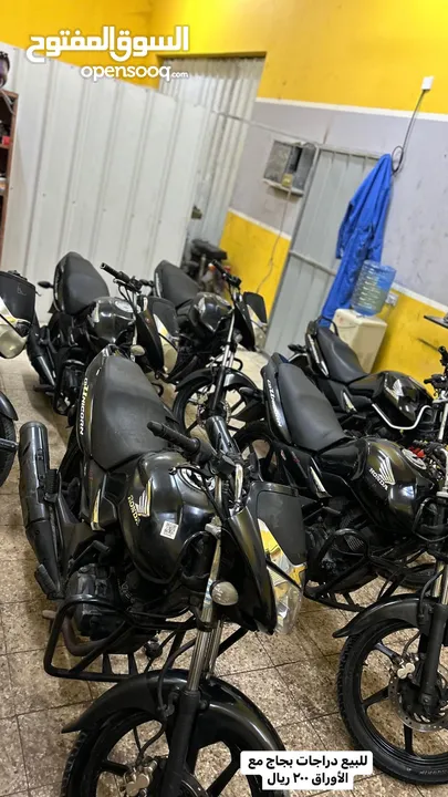 للبيع دراجات بجاج 150 cc