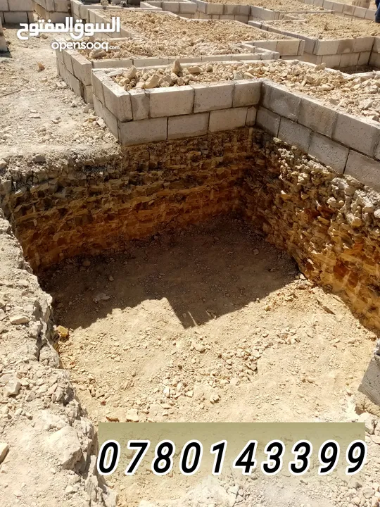 كمبريسات للإيجار حفر جور إمتصاصية