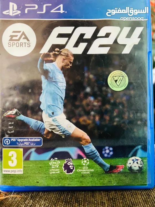 لعبة فيفا FC24