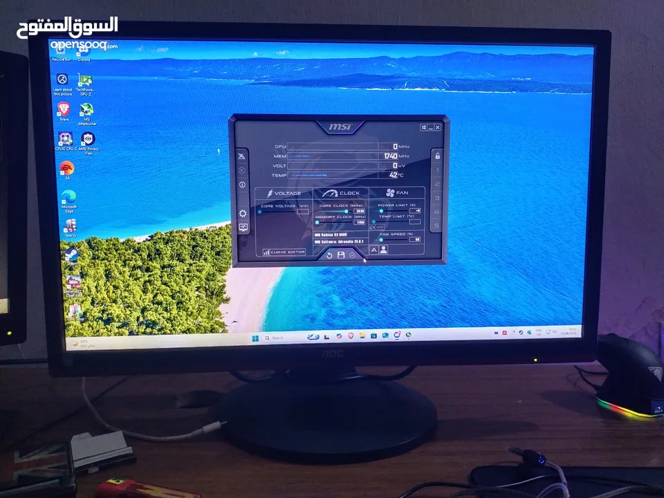 بندل amd  و اداء خرافي فرصة لا تفوت وسعر حرق