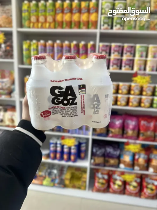 كل ما يحتاجه بيتك تخت سقف واحد