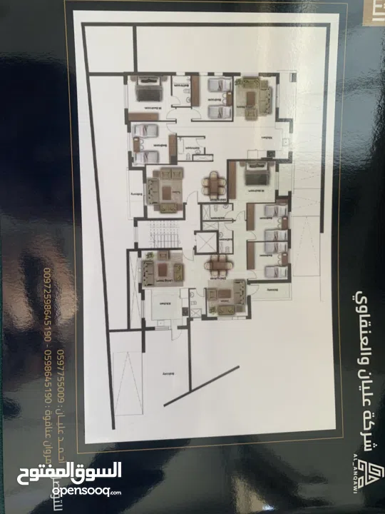 شركة عليان والعنقاوي