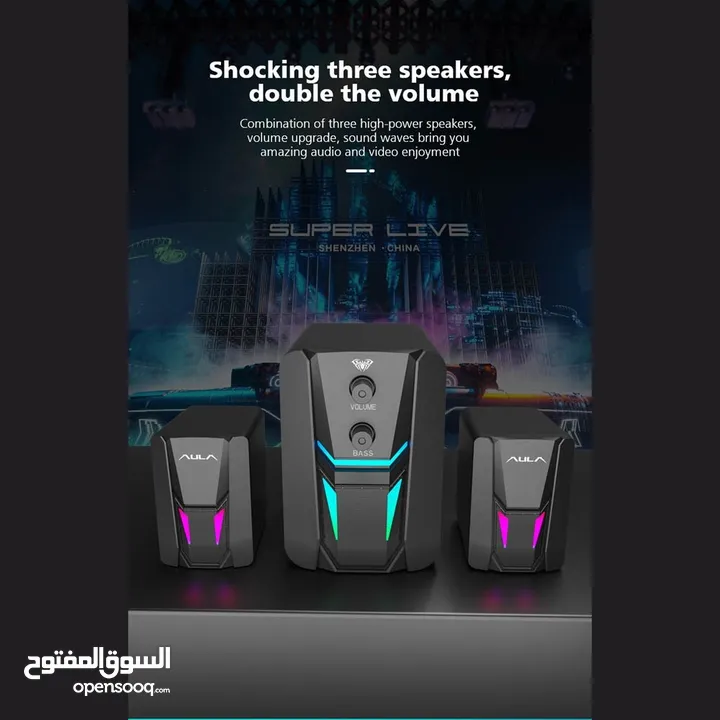 سماعات كمبيوتر جيمنغ  مضيئة مميزة  Aula Speaker N-189 Gaming RGB Lights OG